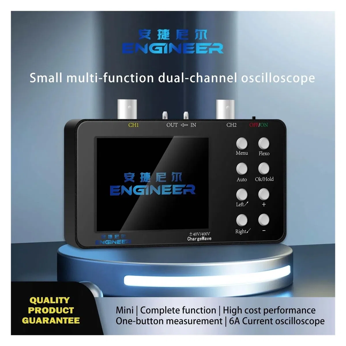 Oscilloscope numérique Portable à Double Canal for Outils de réparation électronique, Bande passante analogique 10 Mbit/s, fréquence d'échantillonnage 50 Mbit/s(Package C)