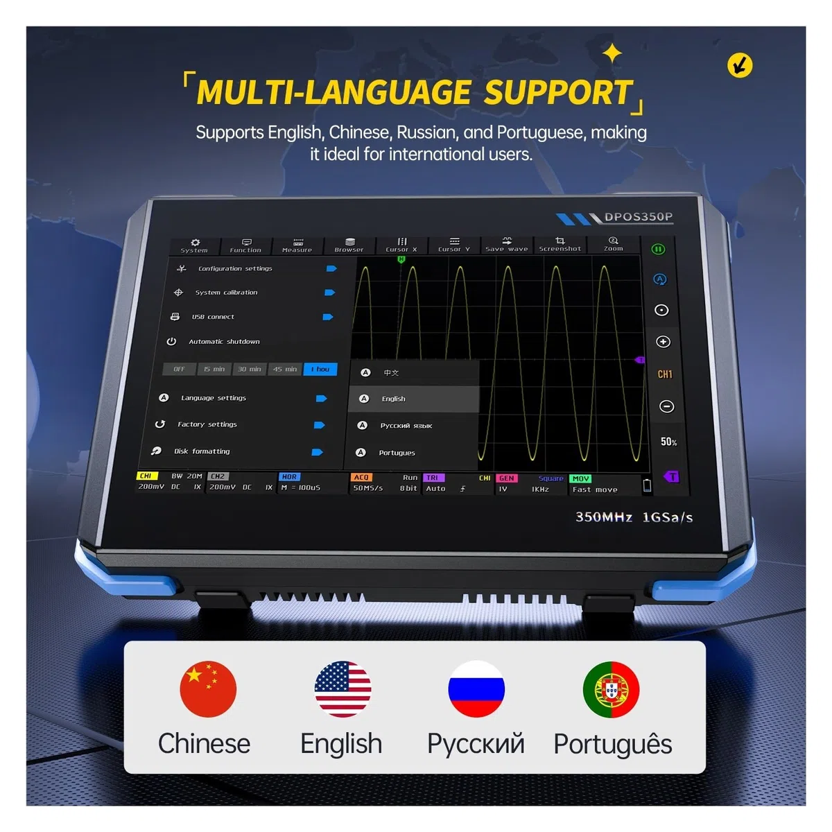 Oscilloscope IPS 7" 2 canaux 350 MHz/s, générateur de signaux 1 Géch/s, analyseur de réponse en fréquence spectrale 50 MHz/s, mémoire 60 kbit/s