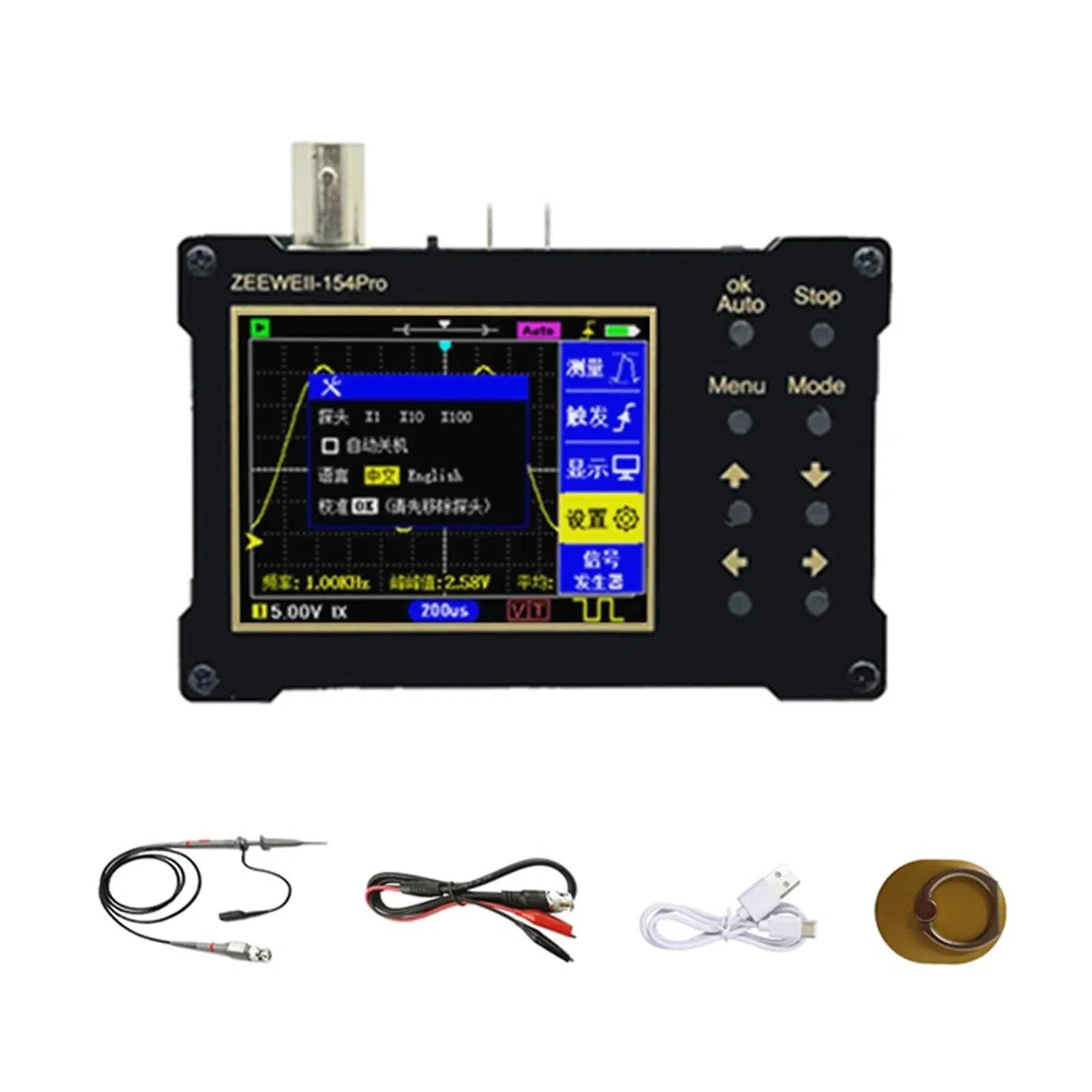 Oscilloscope numérique d'entrée de Gamme DSO154Pro, Bande passante 1MH/z/18MH/z, fréquence d'échantillonnage 40 MSa/s, générateur de signaux, oscilloscope for débutant(18M Bandwidth)